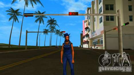 Texan Girl White для GTA Vice City