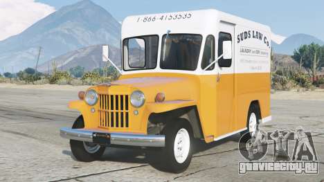 Willys Jeep Economy Delivery Truck Yellow Orange