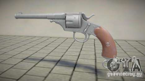 Reichs Revolver M1879 для GTA San Andreas