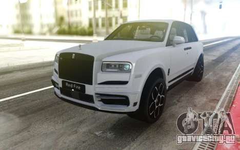 Rolls-Royce Cullinan Luxury для GTA San Andreas