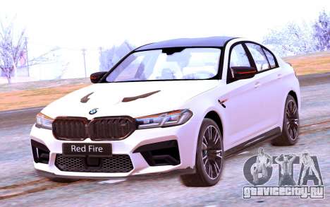 BMW M5 F90 CS Xdrive для GTA San Andreas