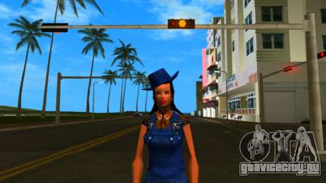 Texan Girl White для GTA Vice City