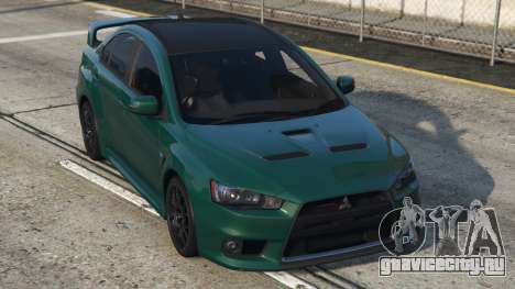 Mitsubishi Lancer Evolution Rich Black