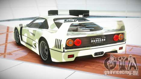 Ferrari F40 R-Tuned S6 для GTA 4