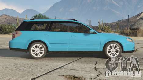 Subaru Outback Fountain Blue