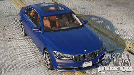 BMW 750Li Air Force Blue