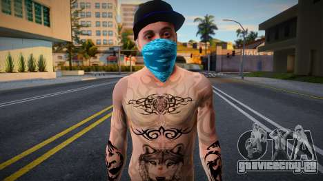 Lucius By Herney для GTA San Andreas