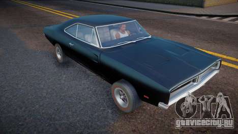 1969 Dodge Charger RT v1.0 для GTA San Andreas