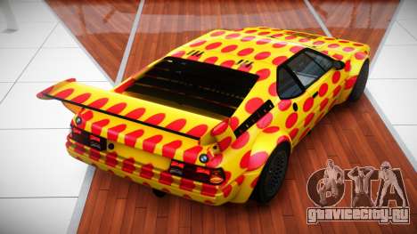 BMW M1 GT R-Style S4 для GTA 4