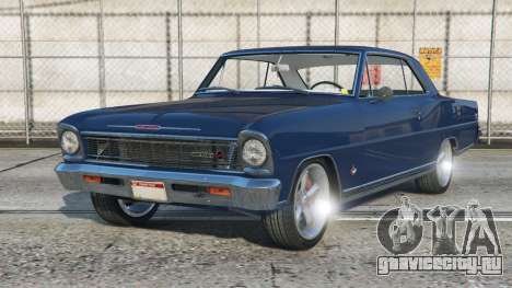 Chevrolet II Nova SS Blue Whale