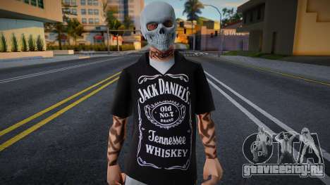 New Homeless Skull by Dapo для GTA San Andreas