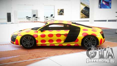 Audi R8 R-ZT S4 для GTA 4