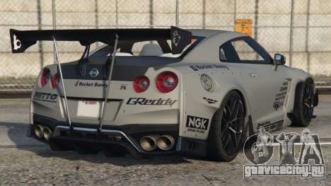 Nissan GT-R (R35) Green Spring