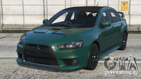 Mitsubishi Lancer Evolution Rich Black