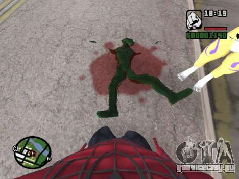 Green Goblin (Willem Dafoe) Raimi для GTA San Andreas