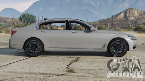 BMW 750Li Tower Gray