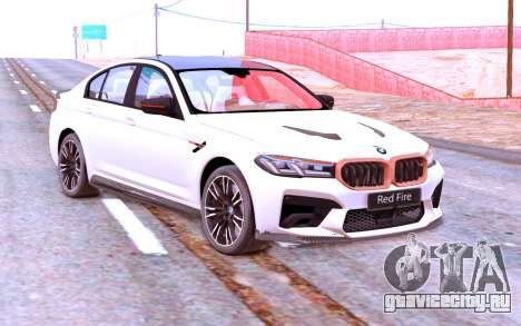 BMW M5 F90 CS Xdrive для GTA San Andreas