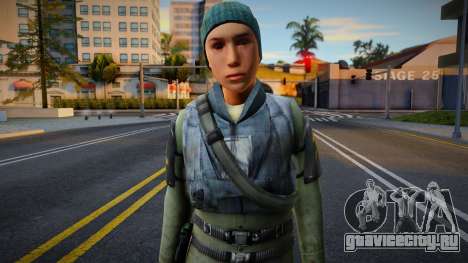 Half-Life 2 Rebels Female v1 для GTA San Andreas