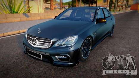Mercedes-Benz E63 AMG Oper для GTA San Andreas
