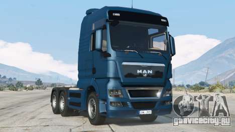 MAN TGX Astronaut Blue