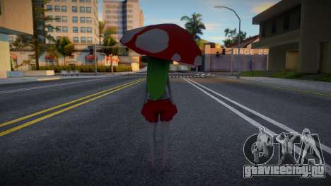 [Riceballer]Smol Mushroom для GTA San Andreas