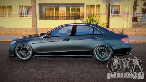 Mercedes-Benz E63 AMG Oper для GTA San Andreas