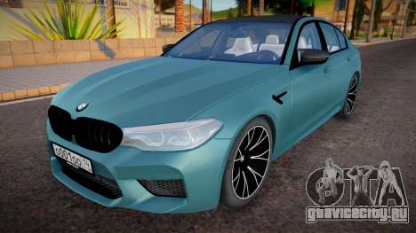 BMW M5 F90 Yakovlev для GTA San Andreas