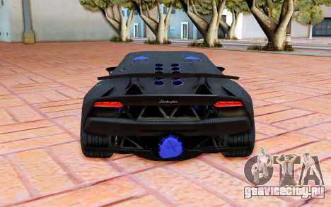 Lamborghini Sesto Elemento 1200 для GTA San Andreas