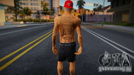 Young man cap для GTA San Andreas