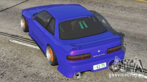 Nissan Silvia Palatinate Blue [Replace]