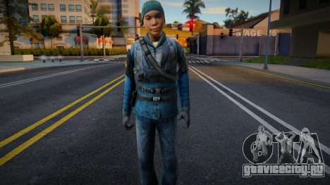 Half-Life 2 Rebels Female v4 для GTA San Andreas
