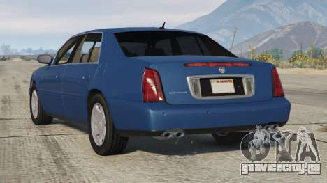 Cadillac DeVille DHS Bahama Blue