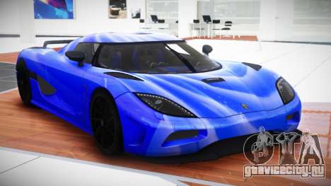 Koenigsegg Agera SX S3 для GTA 4