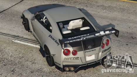 Nissan GT-R (R35) Green Spring