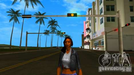 Normal Black Lady для GTA Vice City