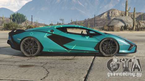 Lamborghini Sian Bondi Blue