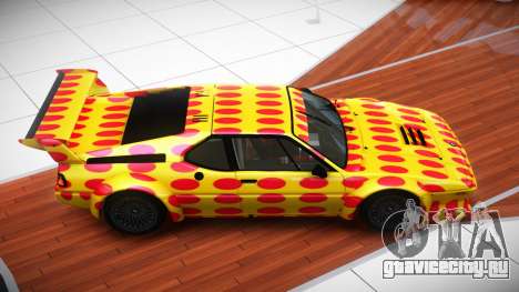 BMW M1 GT R-Style S4 для GTA 4