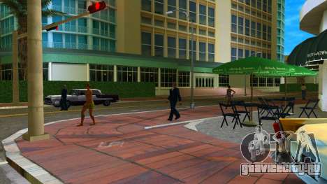Исправление путей трафика для GTA Vice City
