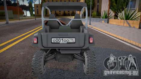 ATV Buggy для GTA San Andreas