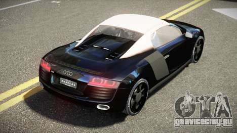 Audi R8 RS V1.3 для GTA 4