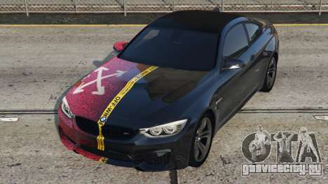 BMW M4 (F82) Pigment Red
