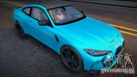BMW M4 Competition Sapphire для GTA San Andreas