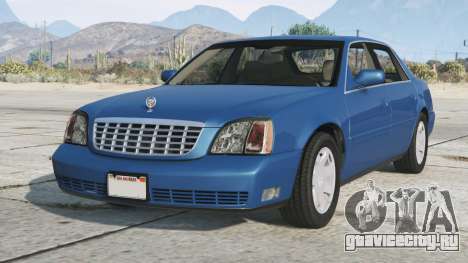 Cadillac DeVille DHS Bahama Blue