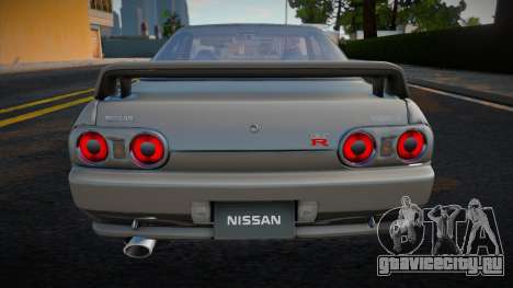 Nissan Skyline BNR32 [REFIXED] для GTA San Andreas