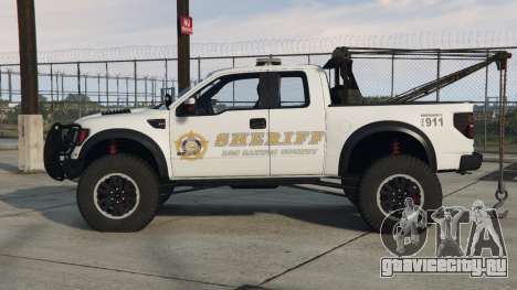 Ford F-150 Raptor Lifted Towtruck