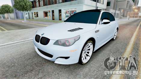 BMW M5 (E60) Columbia Blue для GTA San Andreas