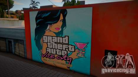 Mural Poster GTA VCDE для GTA San Andreas
