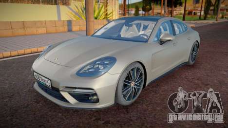 Porsche Panamera Turbo S Sapphire для GTA San Andreas