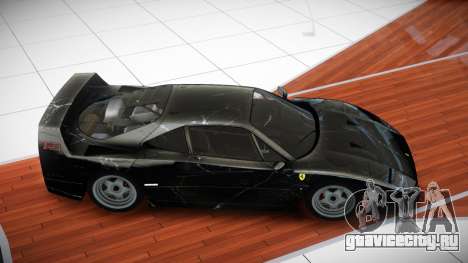 Ferrari F40 R-Tuned S3 для GTA 4