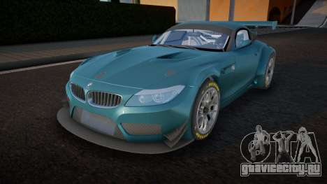 2010 BMW Z4 GT3 (E89) v1.0 для GTA San Andreas